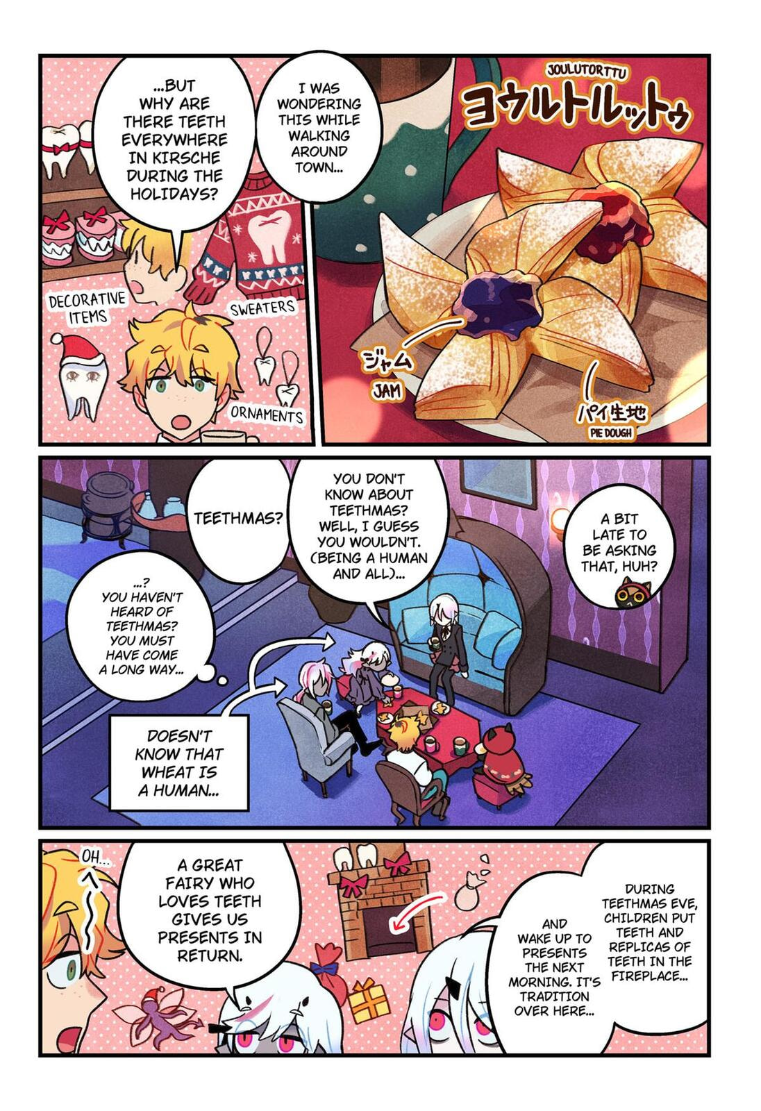 Care for Something Sweet? Chapter 10 page 3 - 