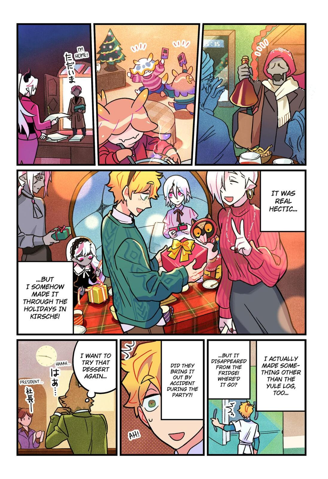 Care for Something Sweet? Chapter 10 page 21 - 