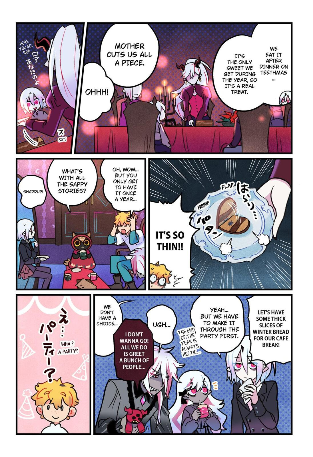 Care for Something Sweet? Chapter 10 page 5 - 