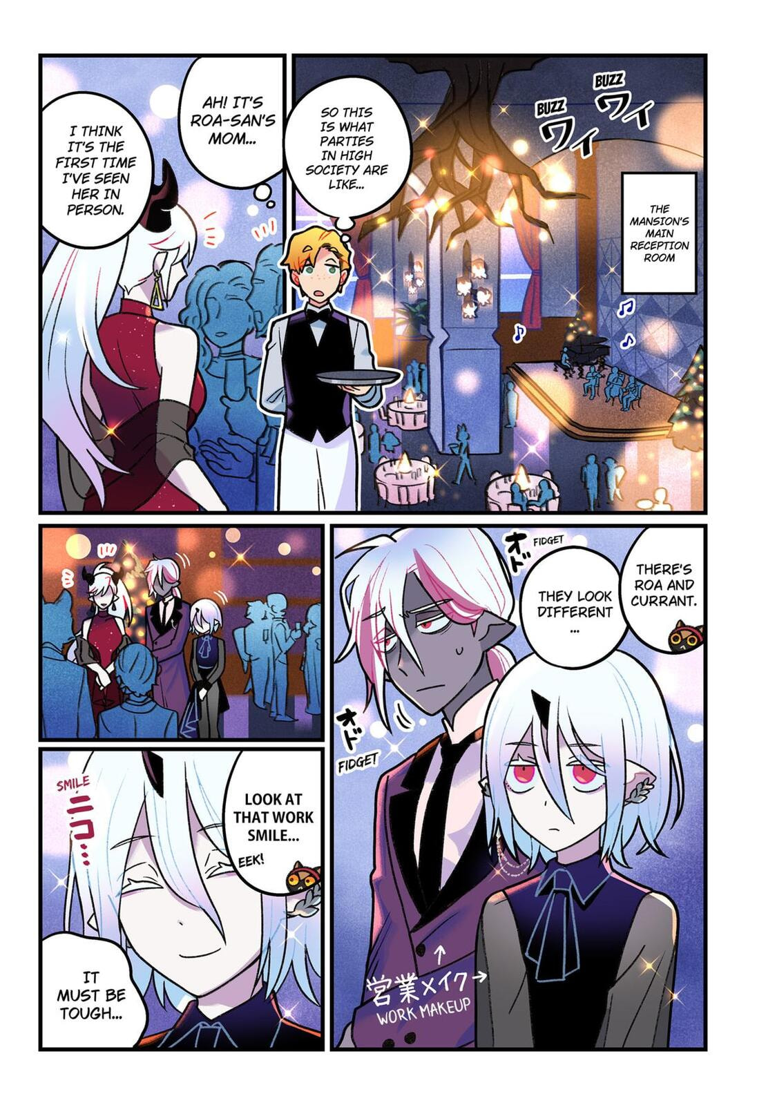 Care for Something Sweet? Chapter 10 page 7 - 
