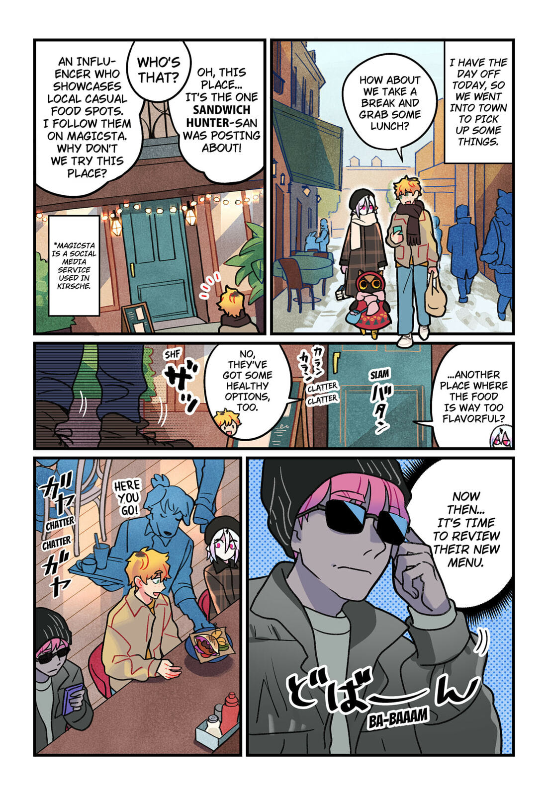 Care for Something Sweet? Chapter 11 page 6 - 