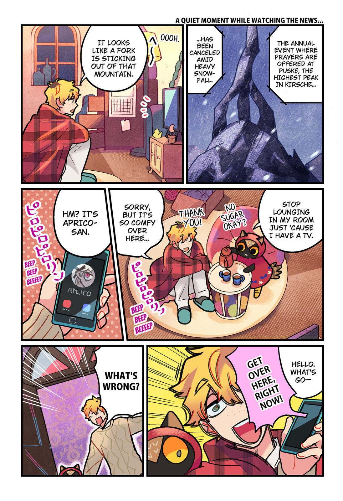 Care for Something Sweet? Chapter 12 page 2 - 