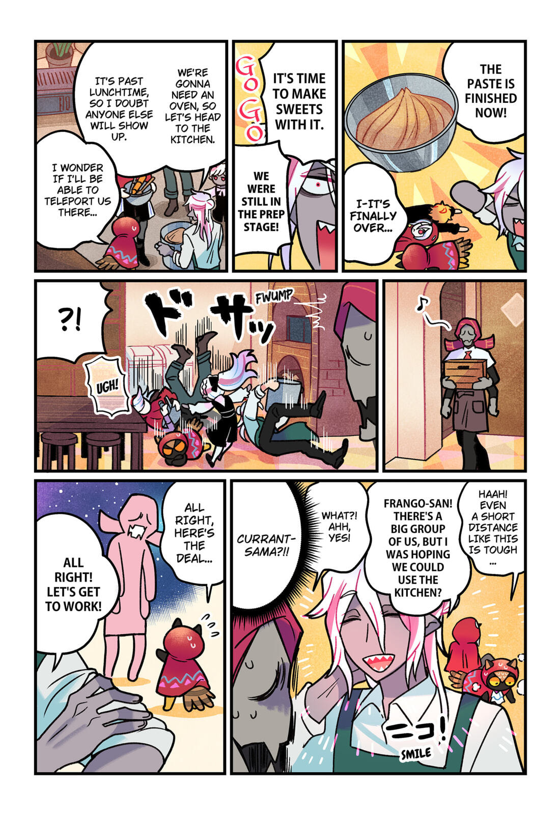 Care for Something Sweet? Chapter 12 page 12 - 