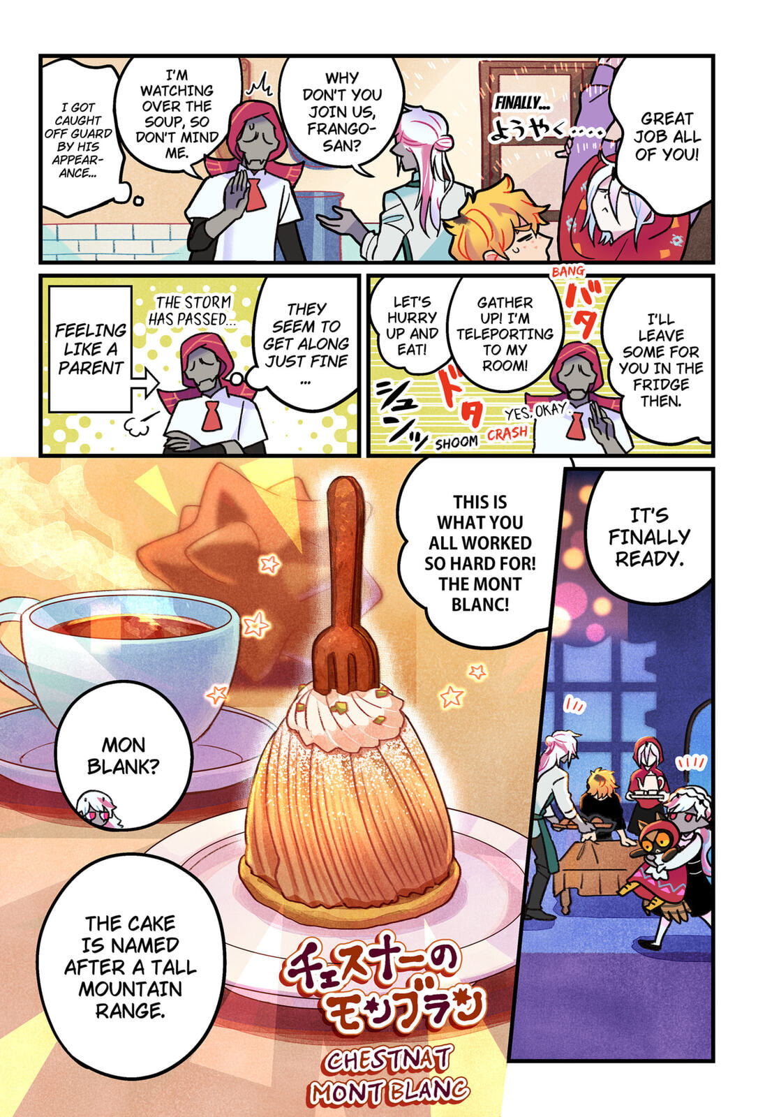 Care for Something Sweet? Chapter 12 page 15 - 