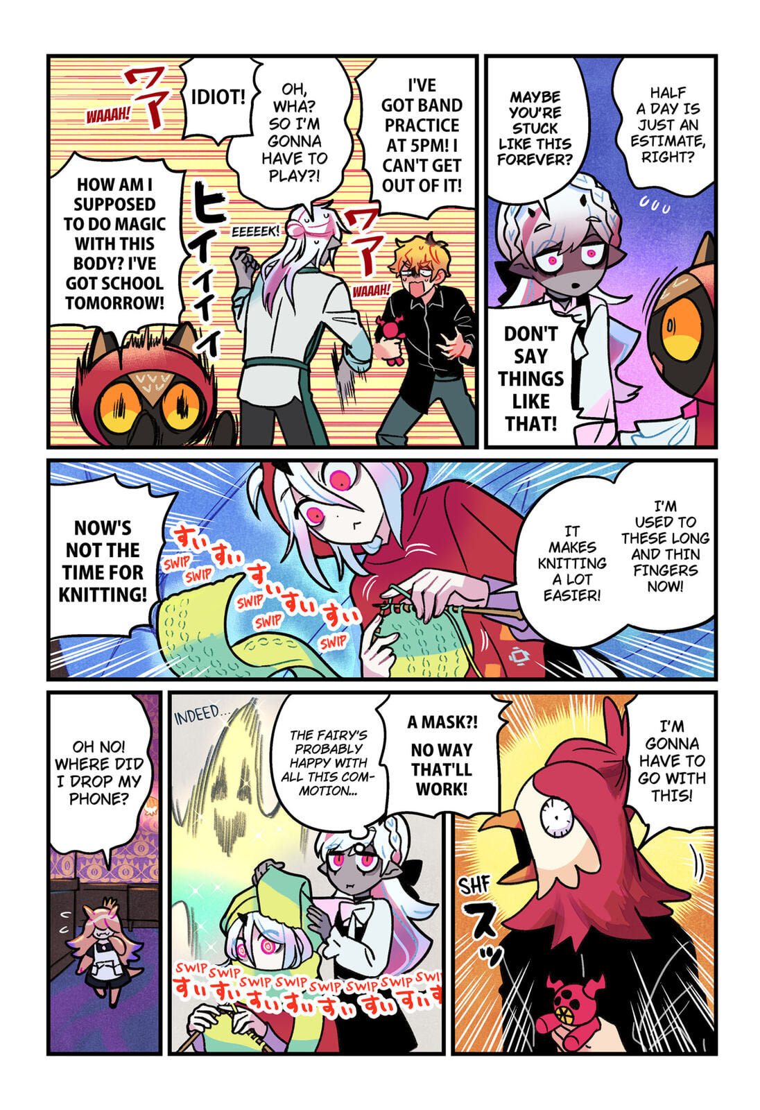Care for Something Sweet? Chapter 12 page 18 - 