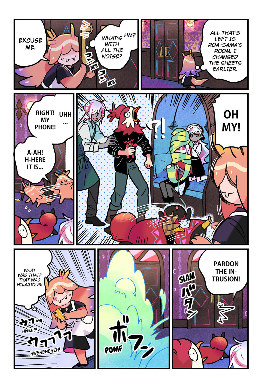 Care for Something Sweet? Chapter 12 page 19 - 