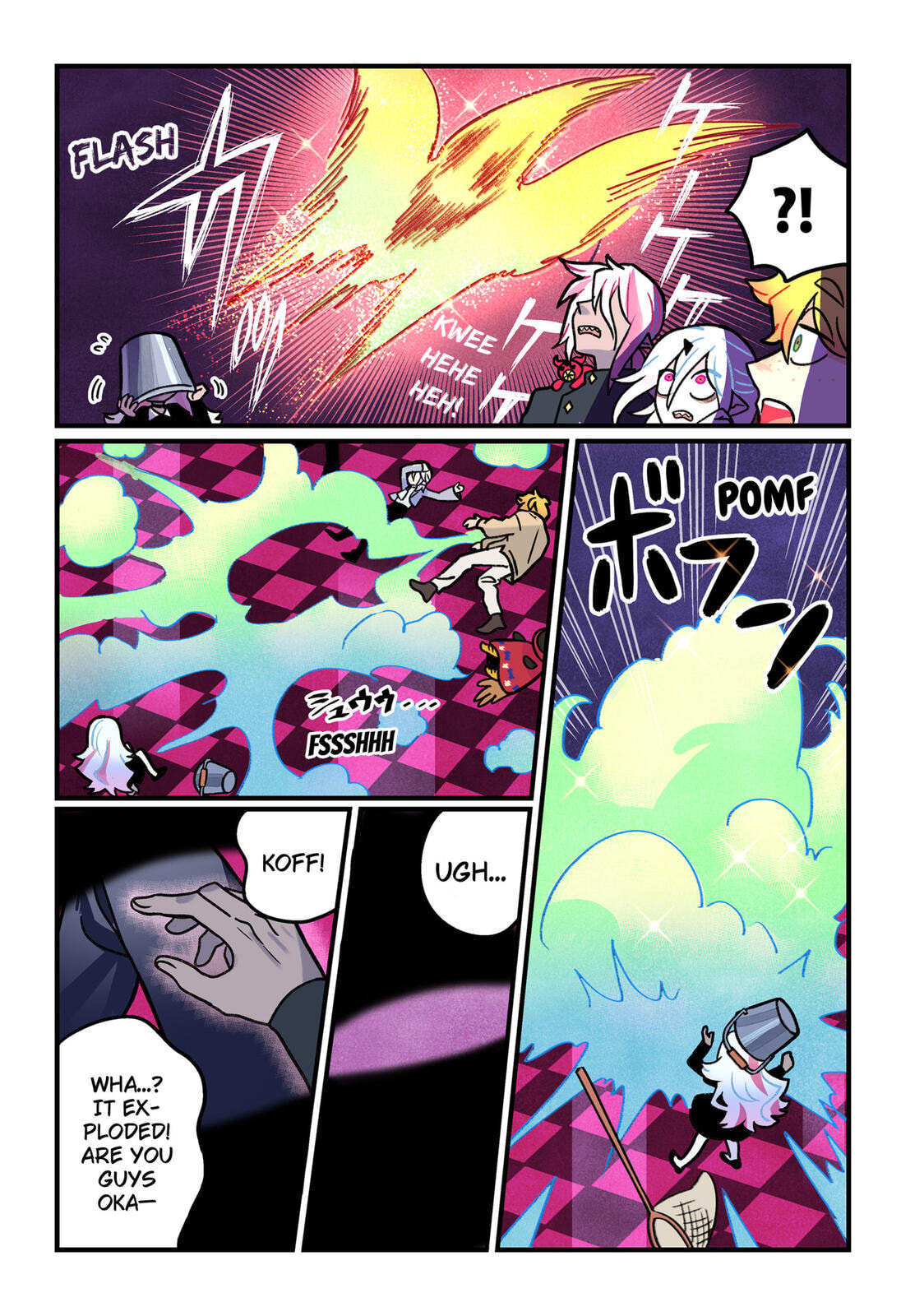 Care for Something Sweet? Chapter 12 page 4 - 