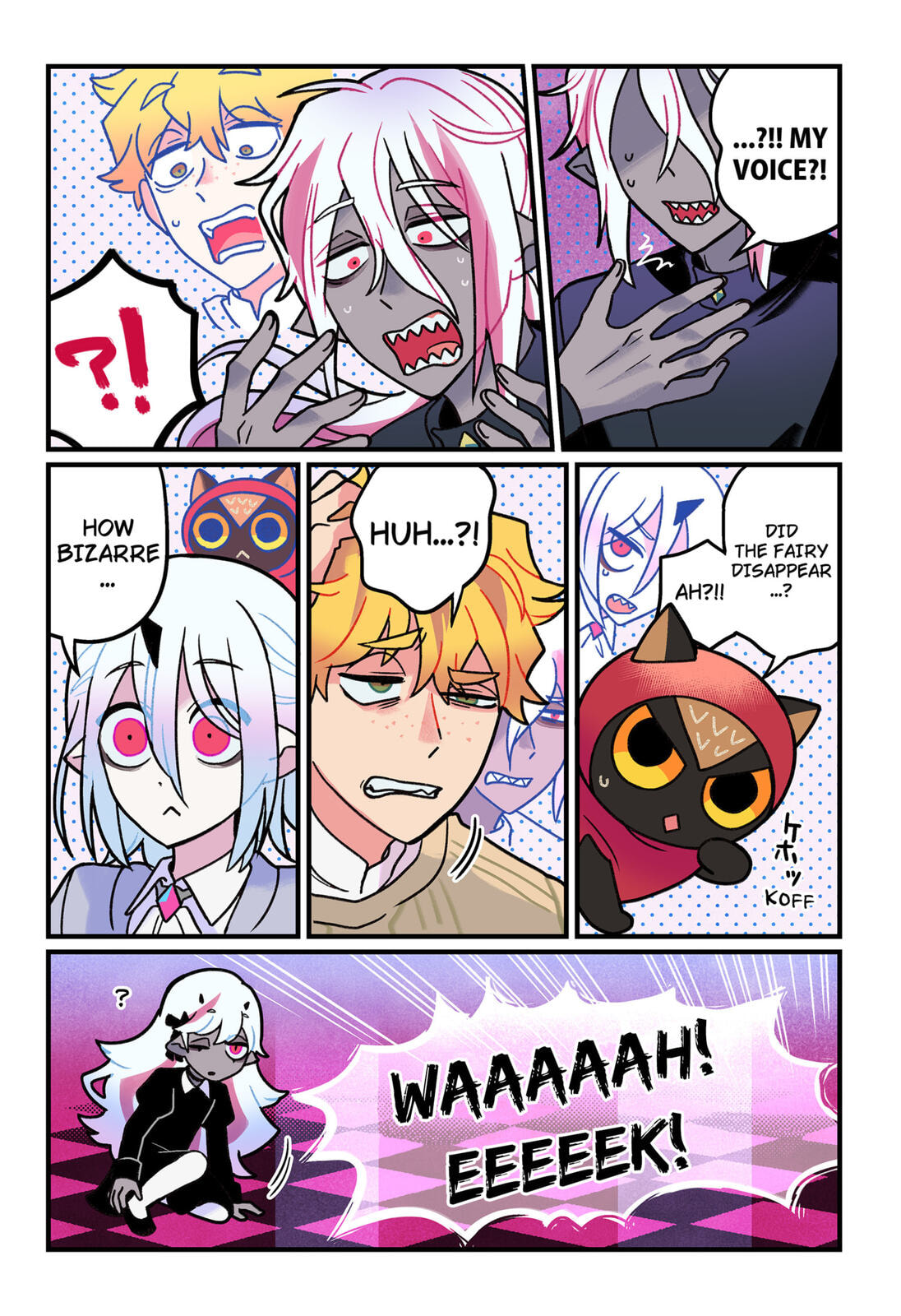 Care for Something Sweet? Chapter 12 page 5 - 