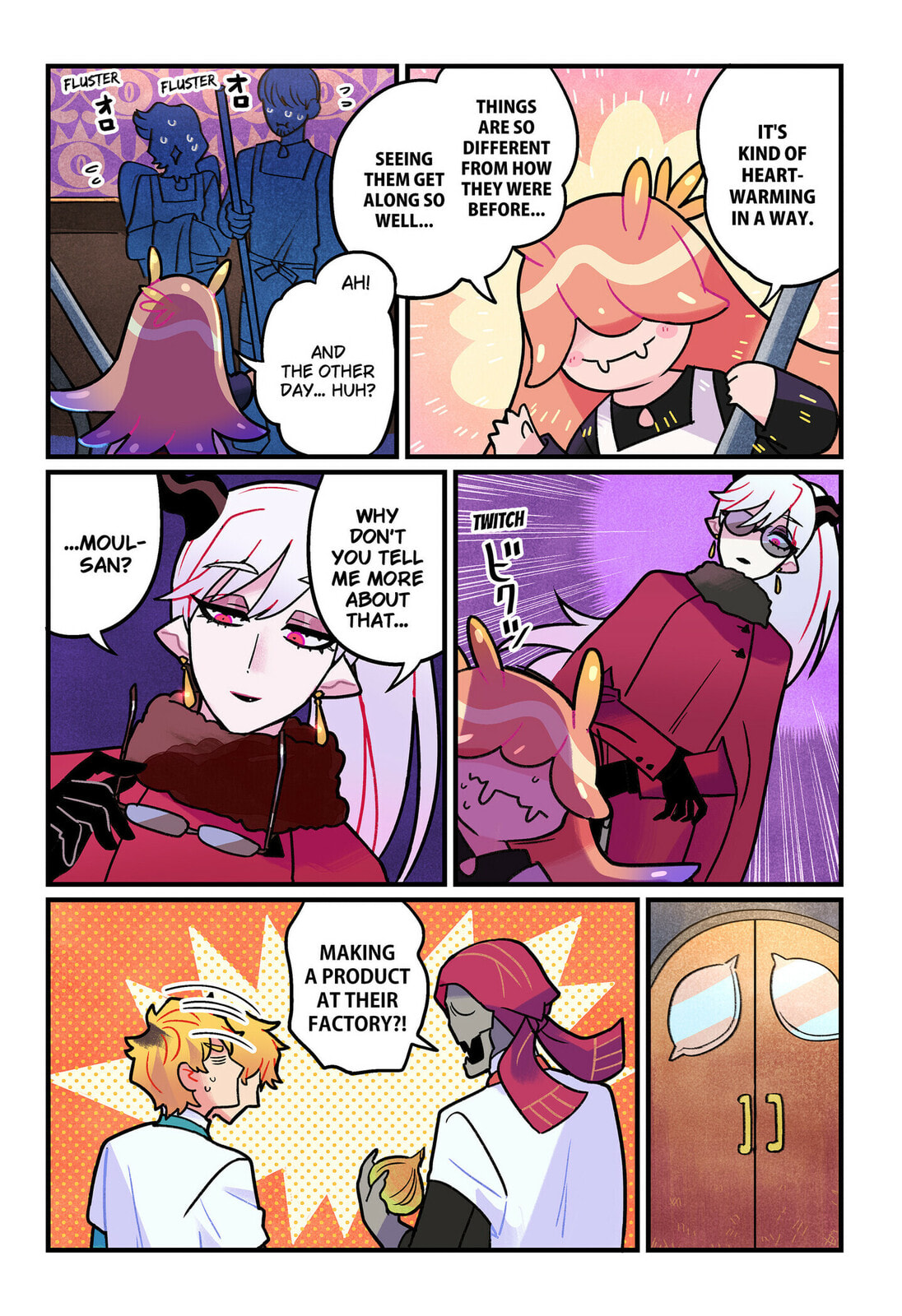 Care for Something Sweet? Chapter 13 page 11 - 
