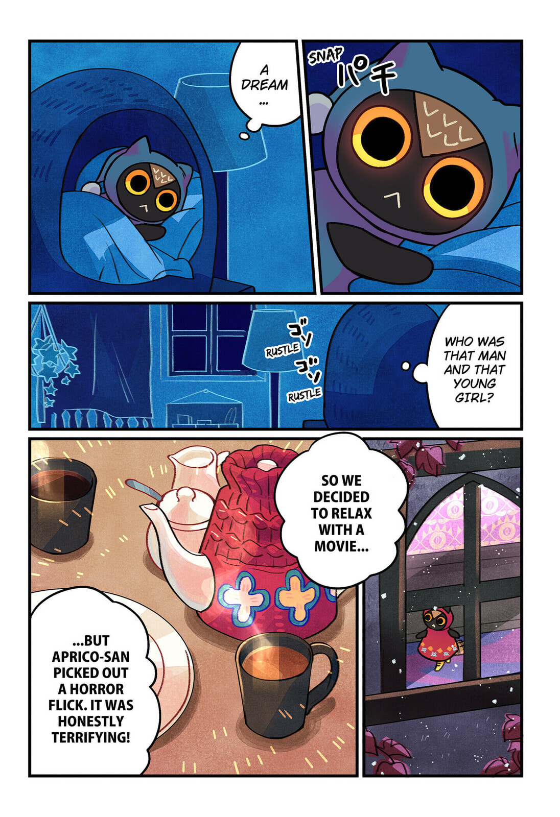 Care for Something Sweet? Chapter 13 page 3 - 
