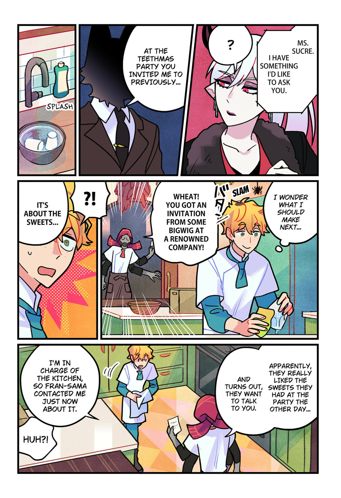 Care for Something Sweet? Chapter 13 page 5 - 