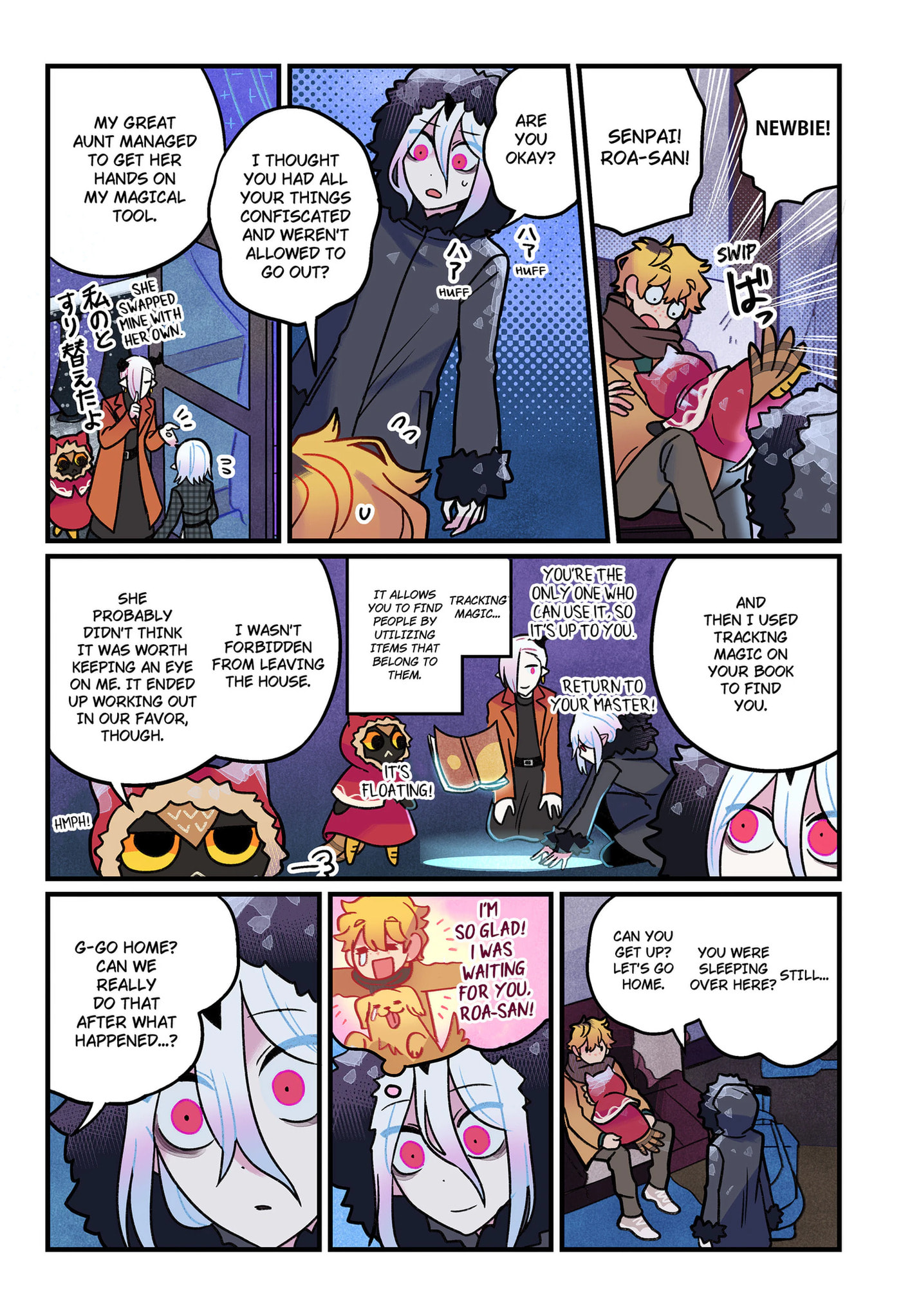 Care for Something Sweet? Chapter 14 page 11 - 