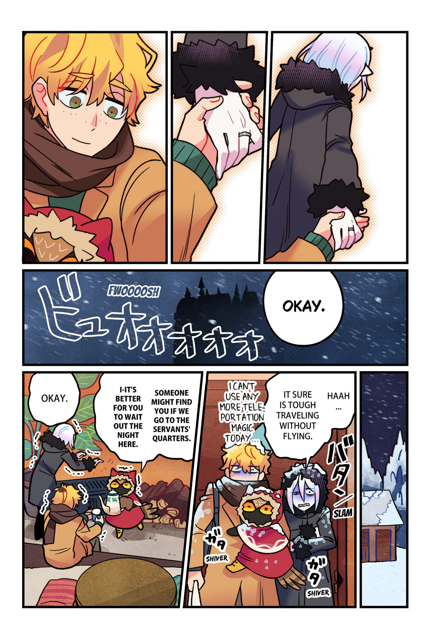 Care for Something Sweet? Chapter 14 page 13 - 