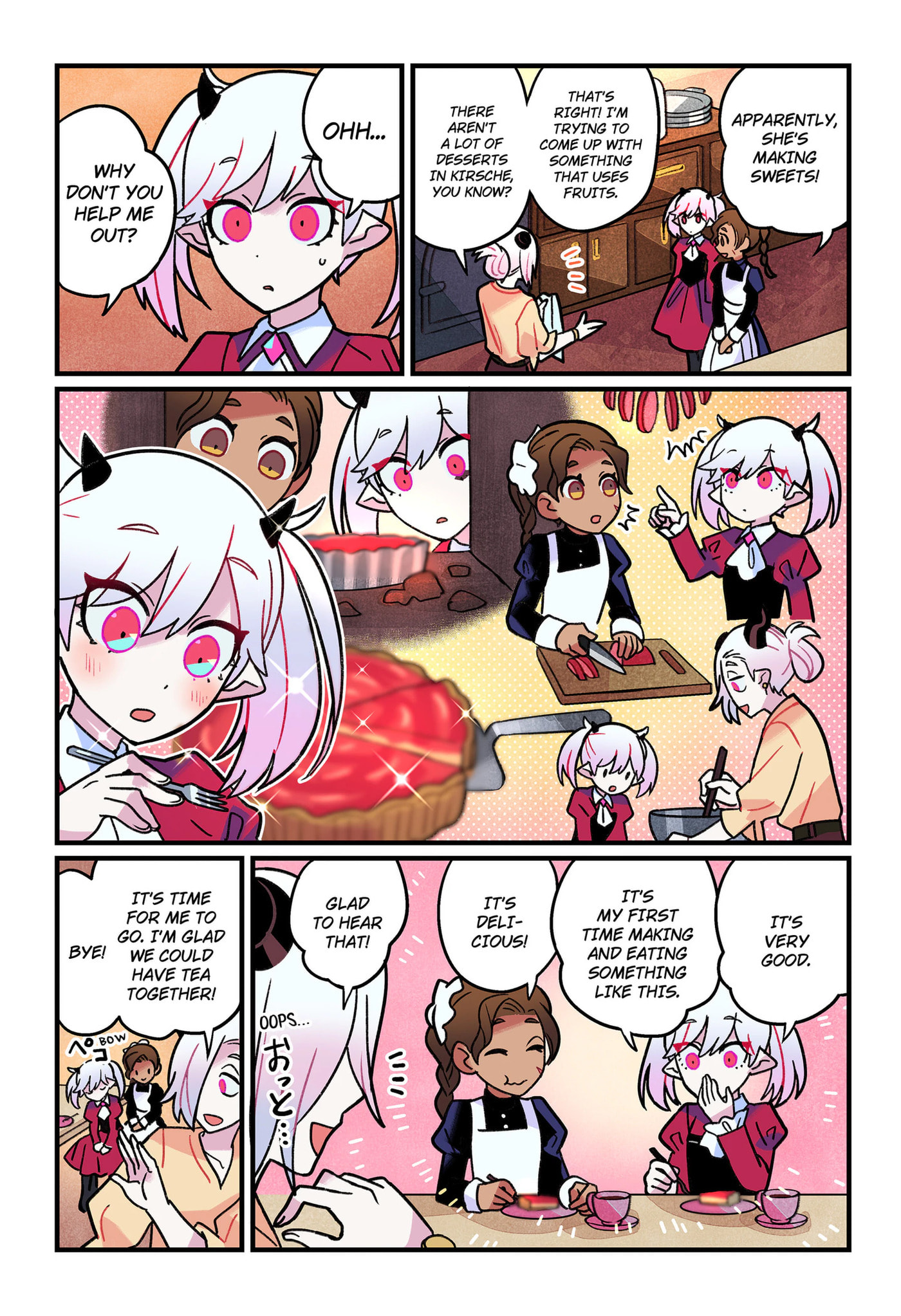 Care for Something Sweet? Chapter 14 page 20 - 