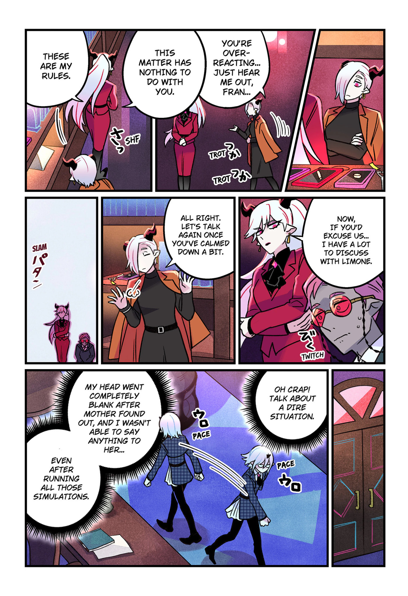 Care for Something Sweet? Chapter 14 page 4 - 