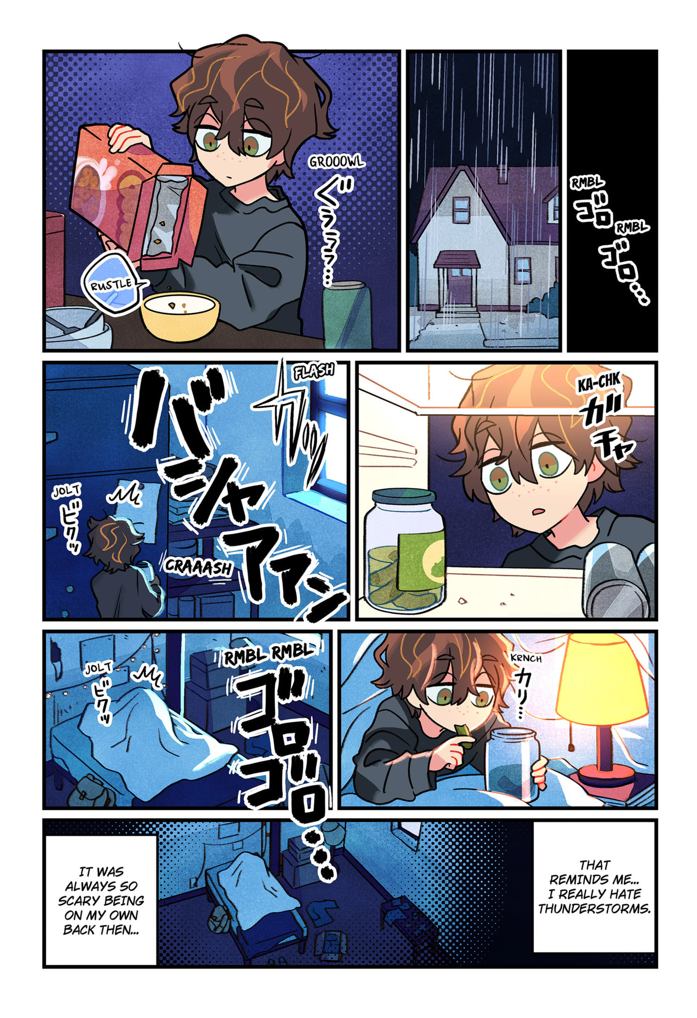 Care for Something Sweet? Chapter 14 page 8 - 