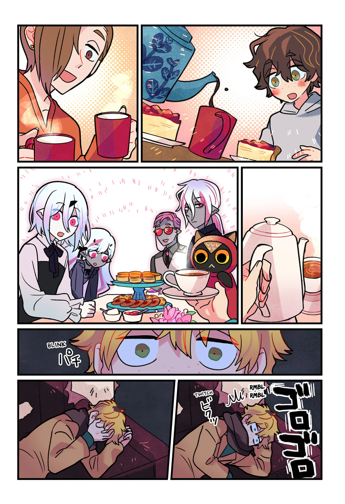 Care for Something Sweet? Chapter 14 page 9 - 