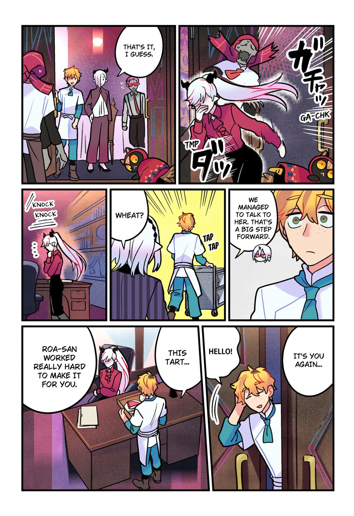 Care for Something Sweet? Chapter 15 page 16 - 