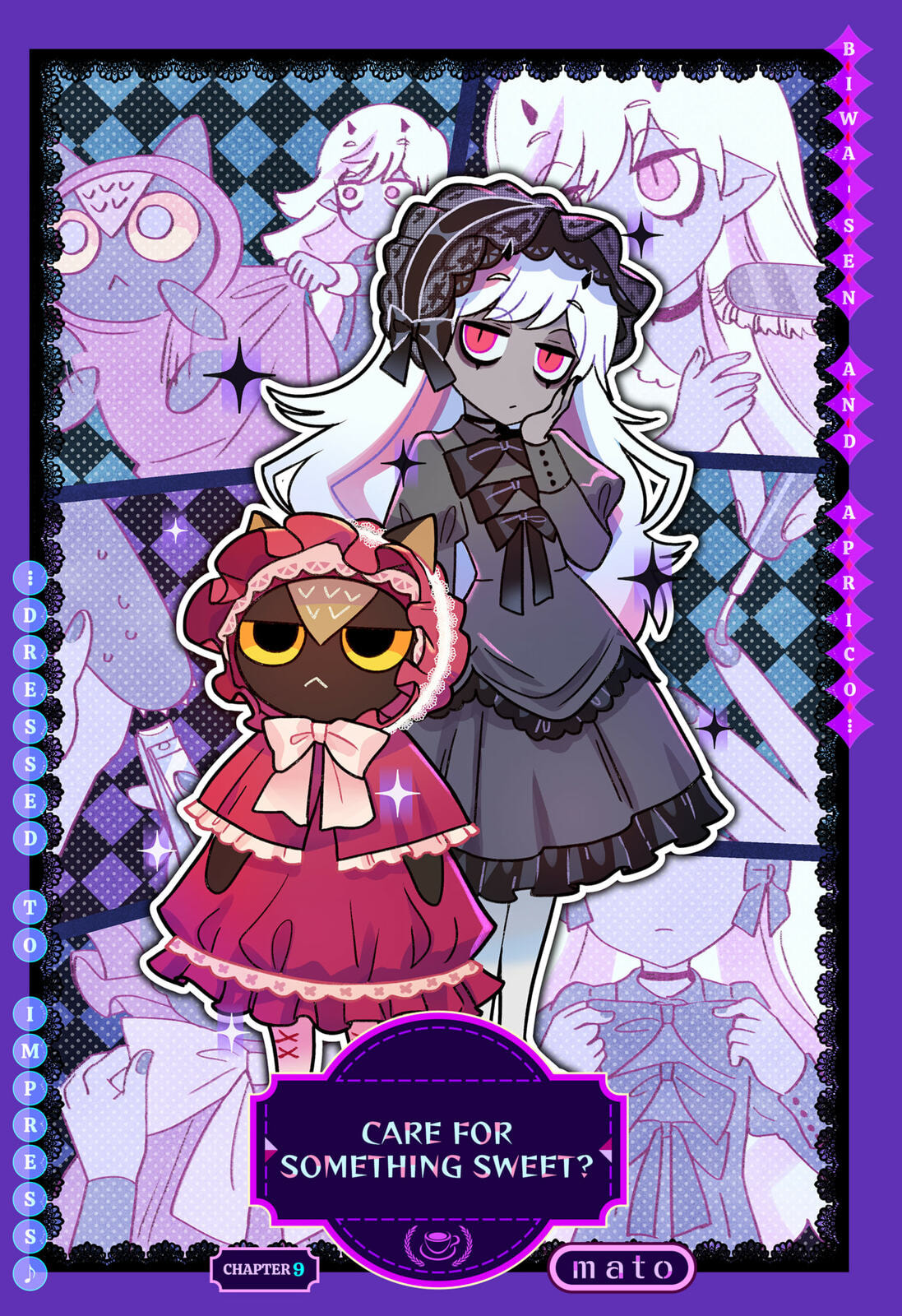 Care for Something Sweet? Chapter 9 page 1 - 