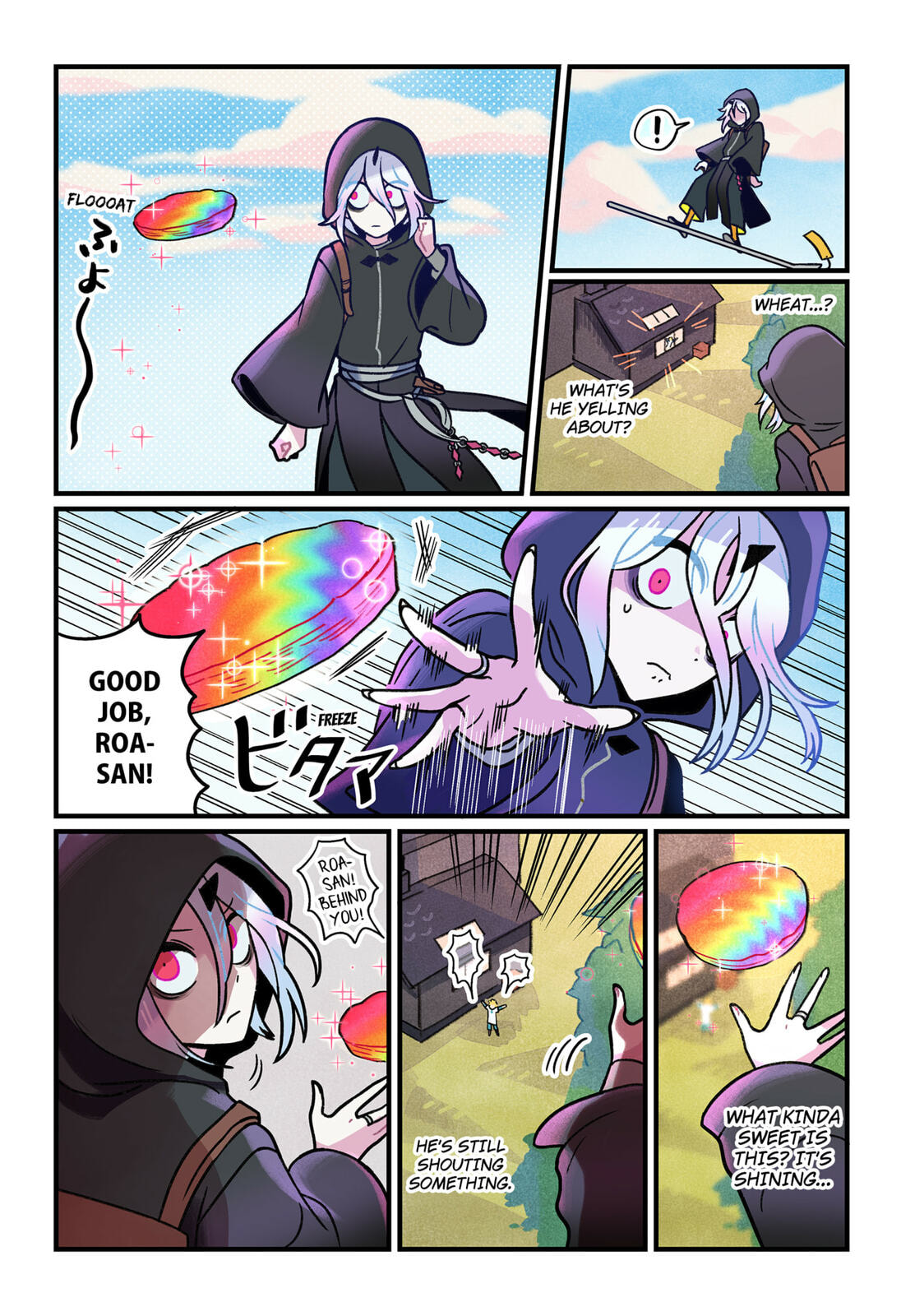Care for Something Sweet? Chapter 9 page 12 - 