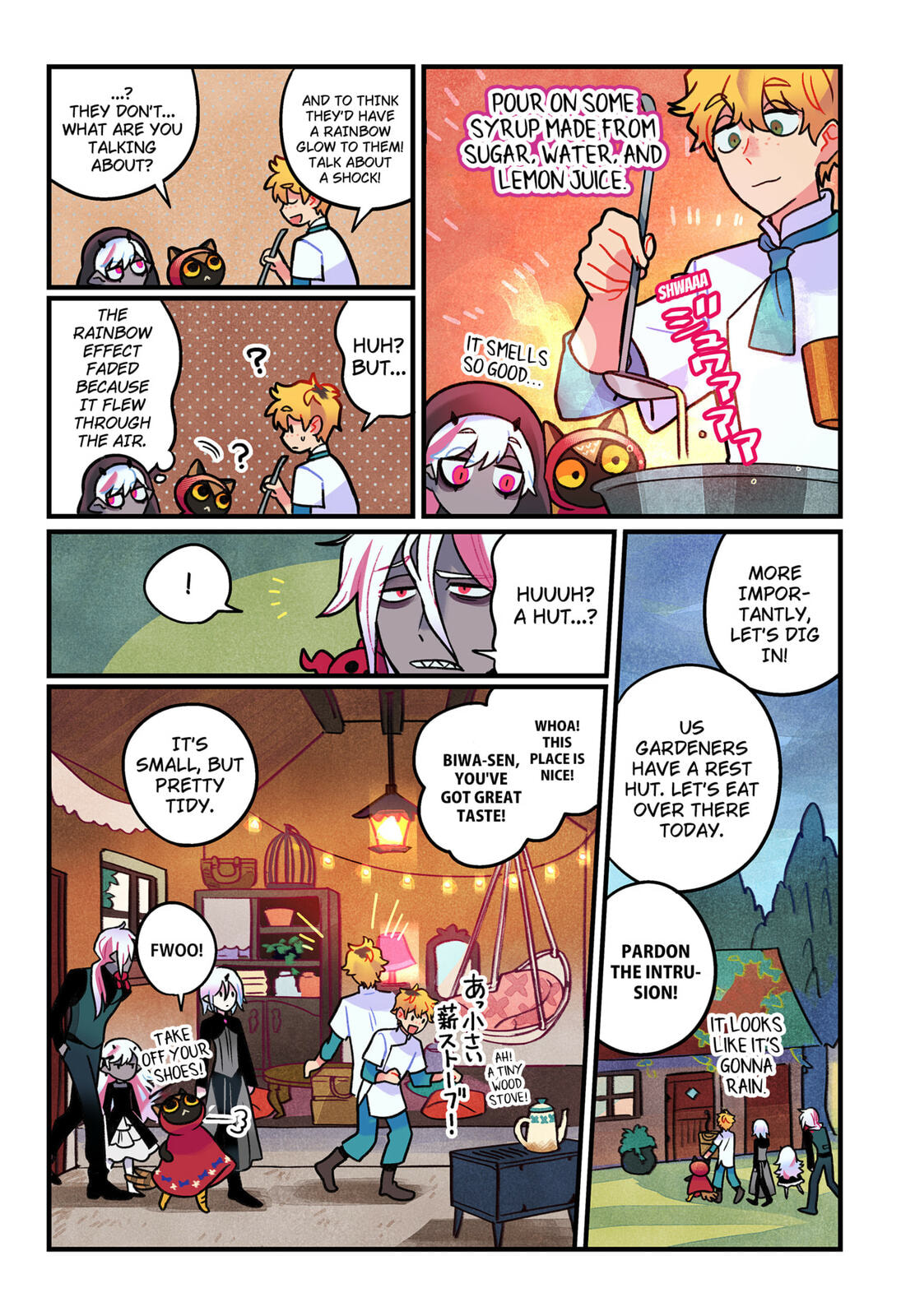 Care for Something Sweet? Chapter 9 page 15 - 
