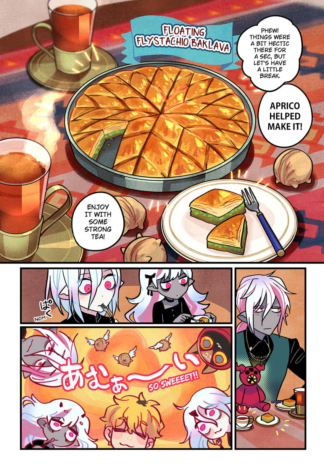 Care for Something Sweet? Chapter 9 page 16 - 