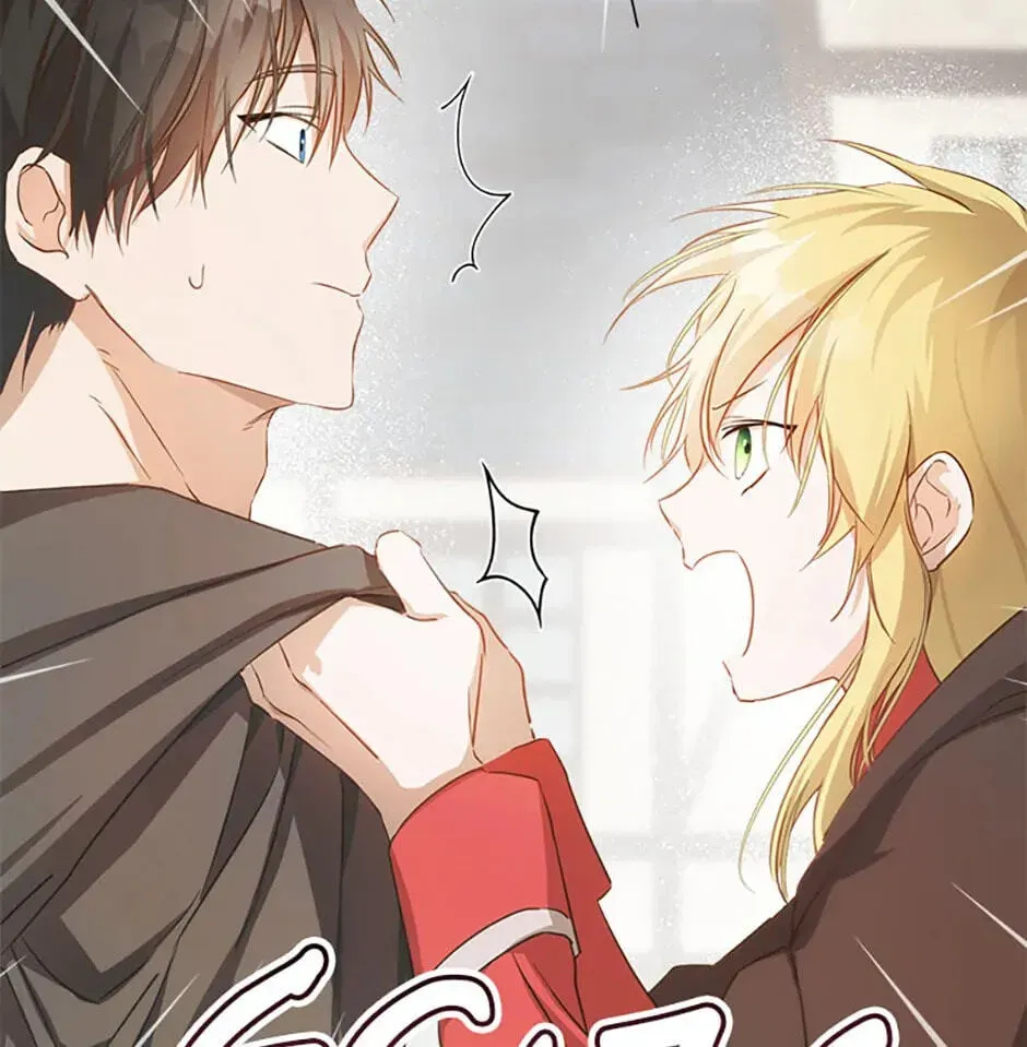 Carefully Choosing a Husband Chapter 0 page 2 - 