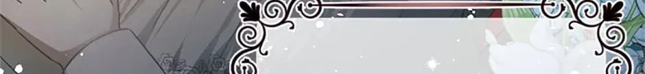 Carefully Choosing a Husband Chapter 1 page 22 - 