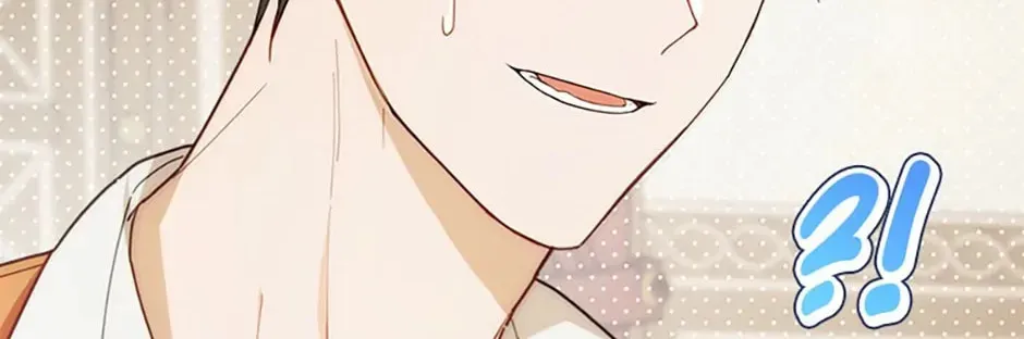 Carefully Choosing a Husband Chapter 10 page 108 - 