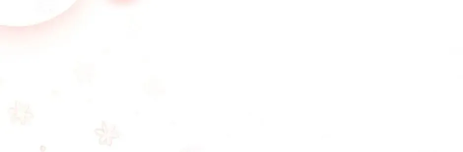 Carefully Choosing a Husband Chapter 10 page 54 - 