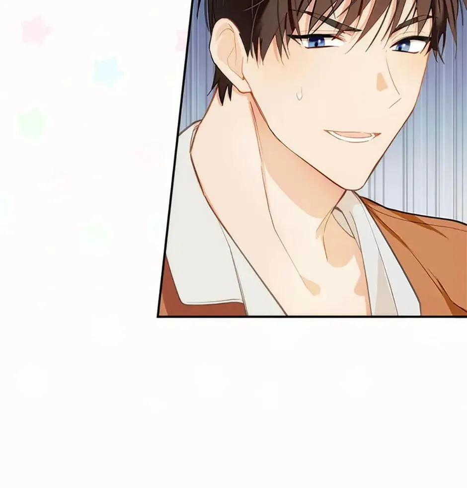 Carefully Choosing a Husband Chapter 11 page 18 - 