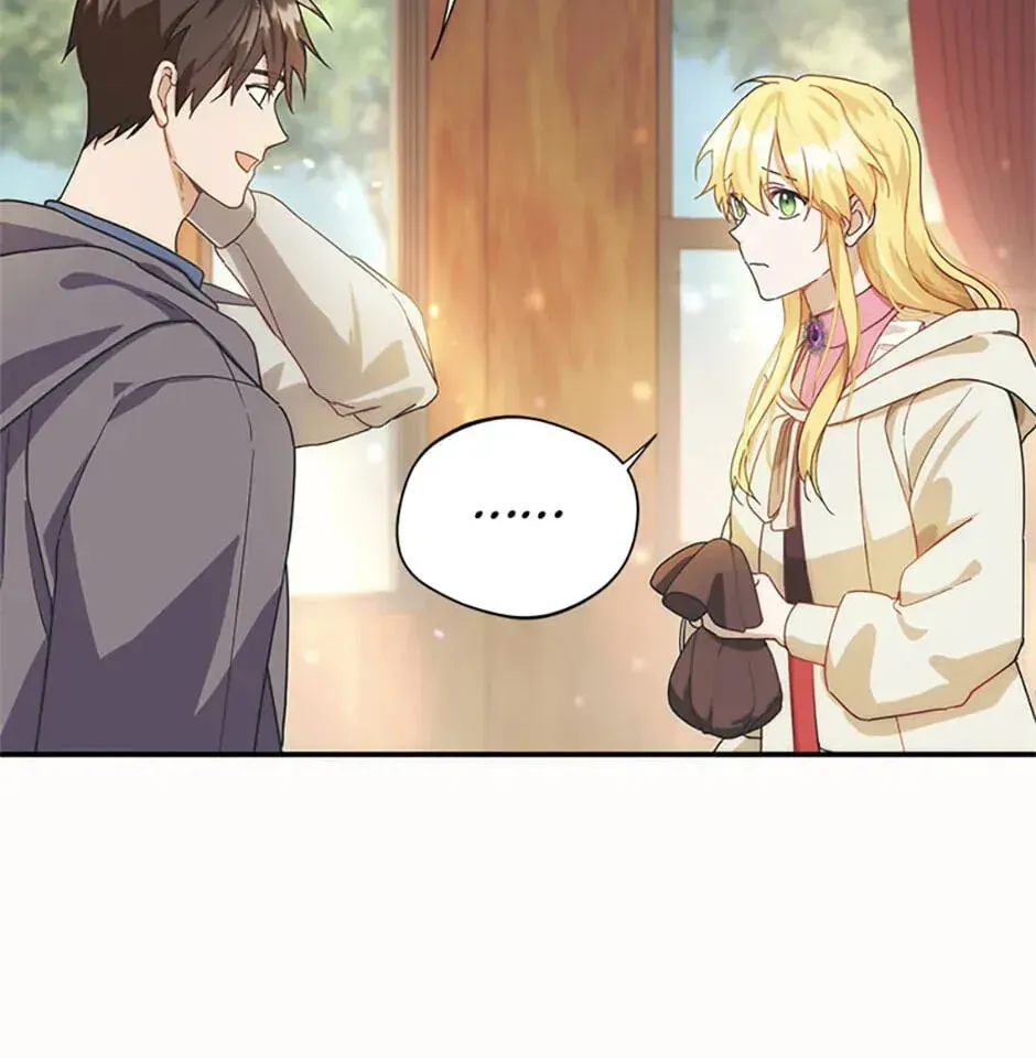 Carefully Choosing a Husband Chapter 11 page 70 - 