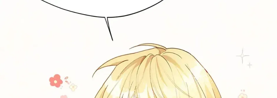 Carefully Choosing a Husband Chapter 12 page 106 - 