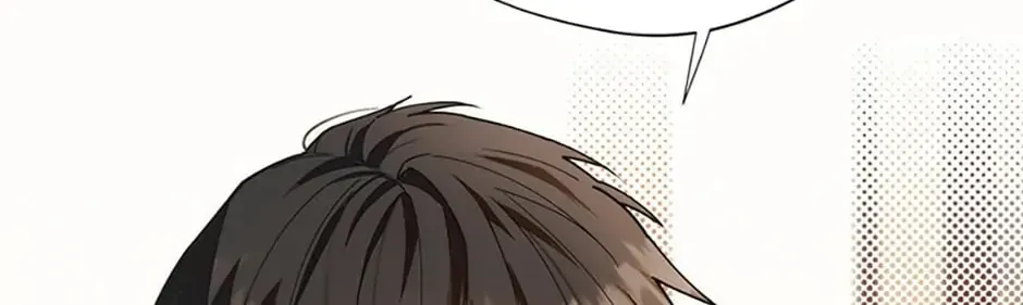 Carefully Choosing a Husband Chapter 12 page 12 - 