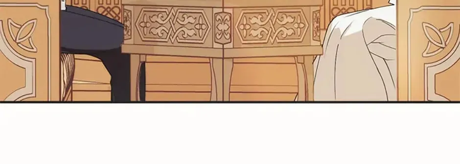 Carefully Choosing a Husband Chapter 12 page 112 - 