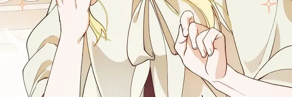 Carefully Choosing a Husband Chapter 12 page 28 - 