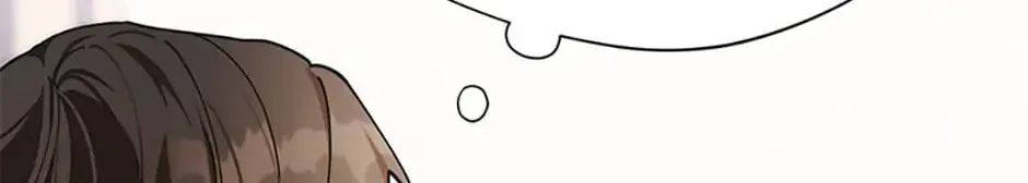 Carefully Choosing a Husband Chapter 12 page 4 - 