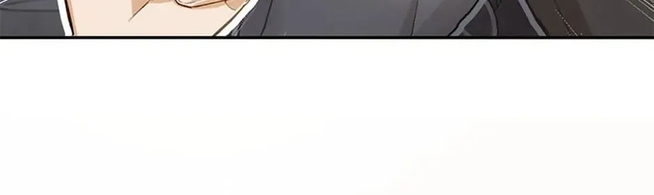 Carefully Choosing a Husband Chapter 12 page 10 - 