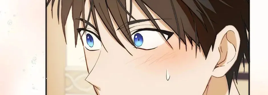Carefully Choosing a Husband Chapter 12 page 96 - 
