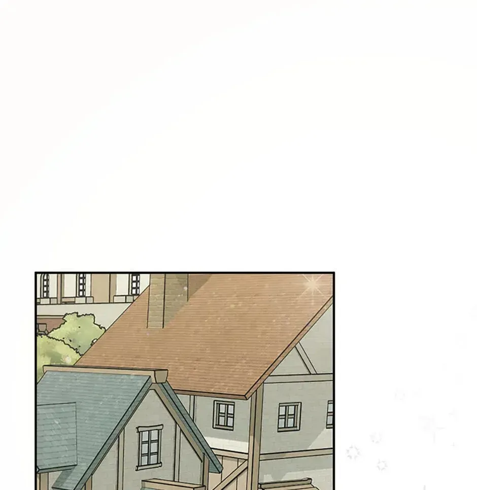 Carefully Choosing a Husband Chapter 13 page 1 - 