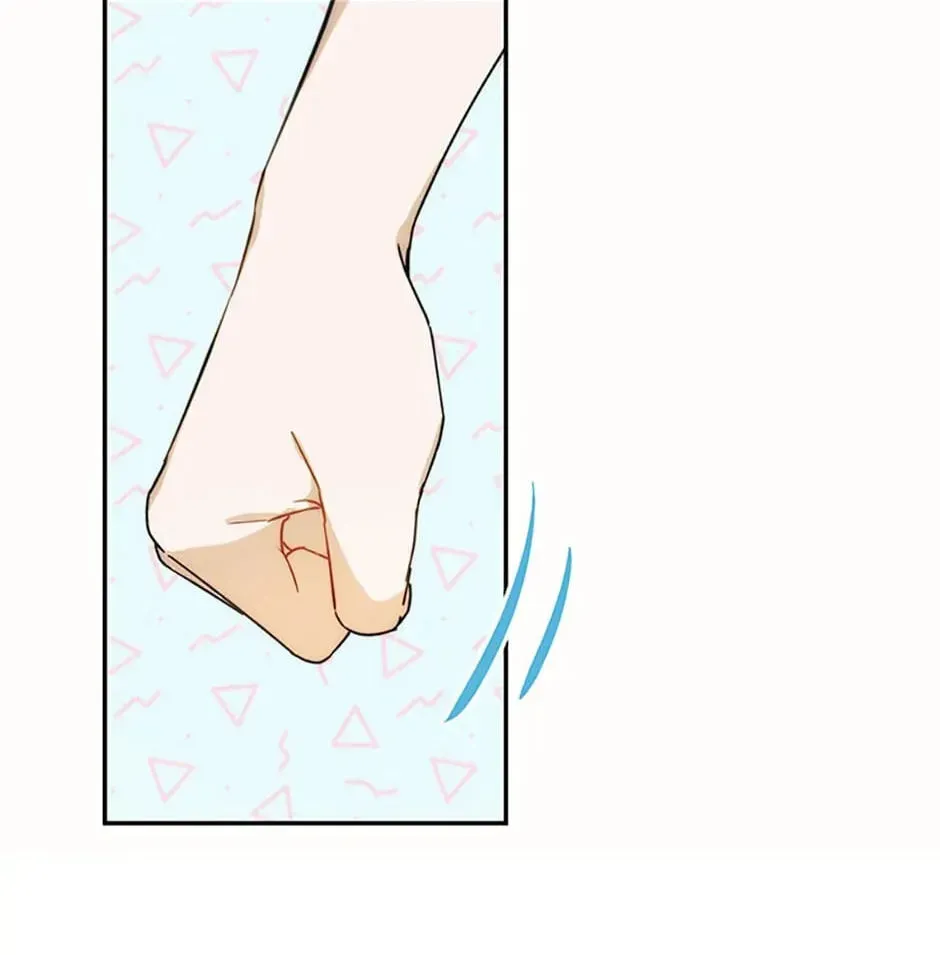 Carefully Choosing a Husband Chapter 13 page 108 - 