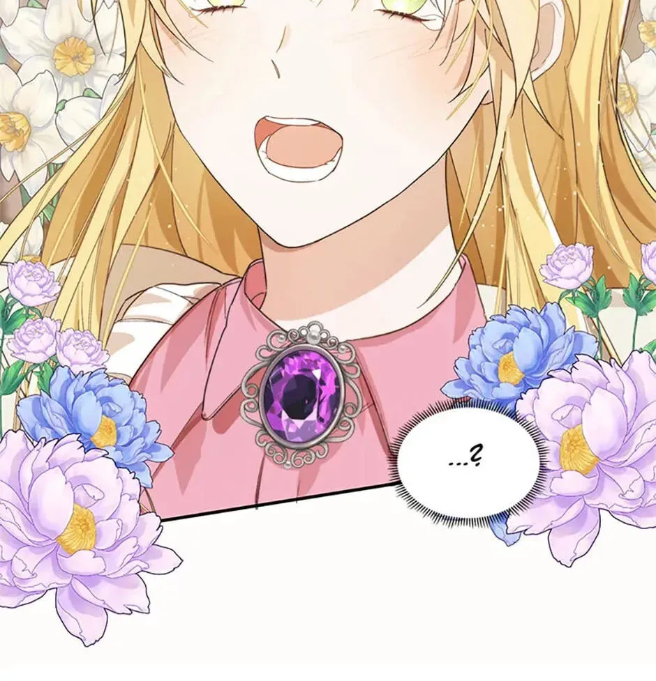 Carefully Choosing a Husband Chapter 13 page 20 - 
