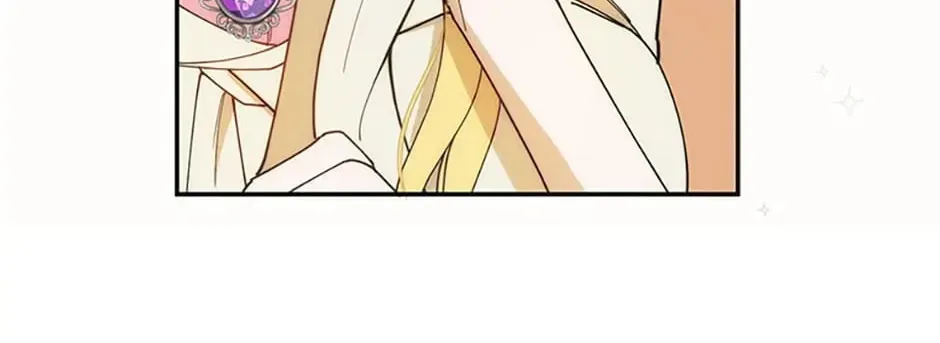 Carefully Choosing a Husband Chapter 13 page 30 - 