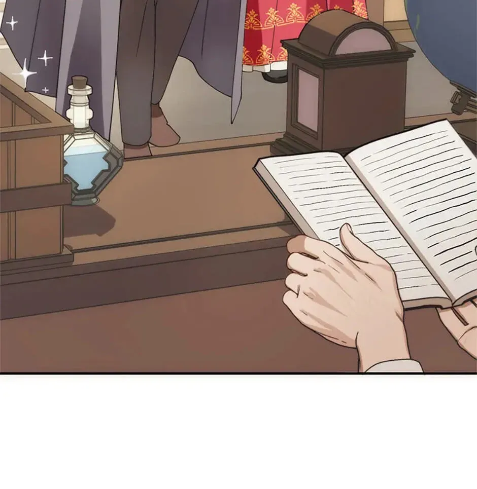 Carefully Choosing a Husband Chapter 13 page 4 - 