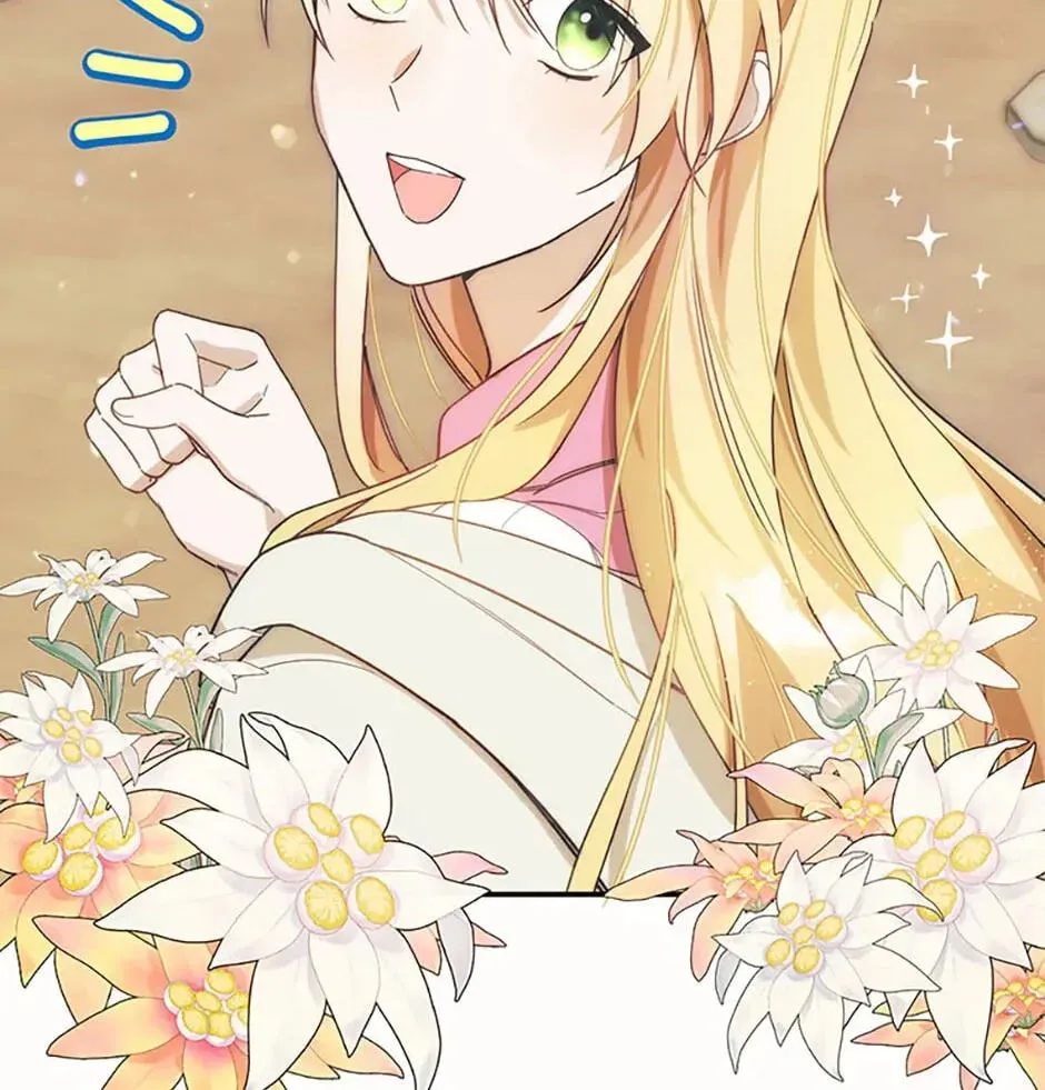 Carefully Choosing a Husband Chapter 13 page 64 - 