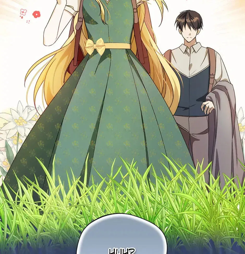 Carefully Choosing a Husband Chapter 14 page 16 - 
