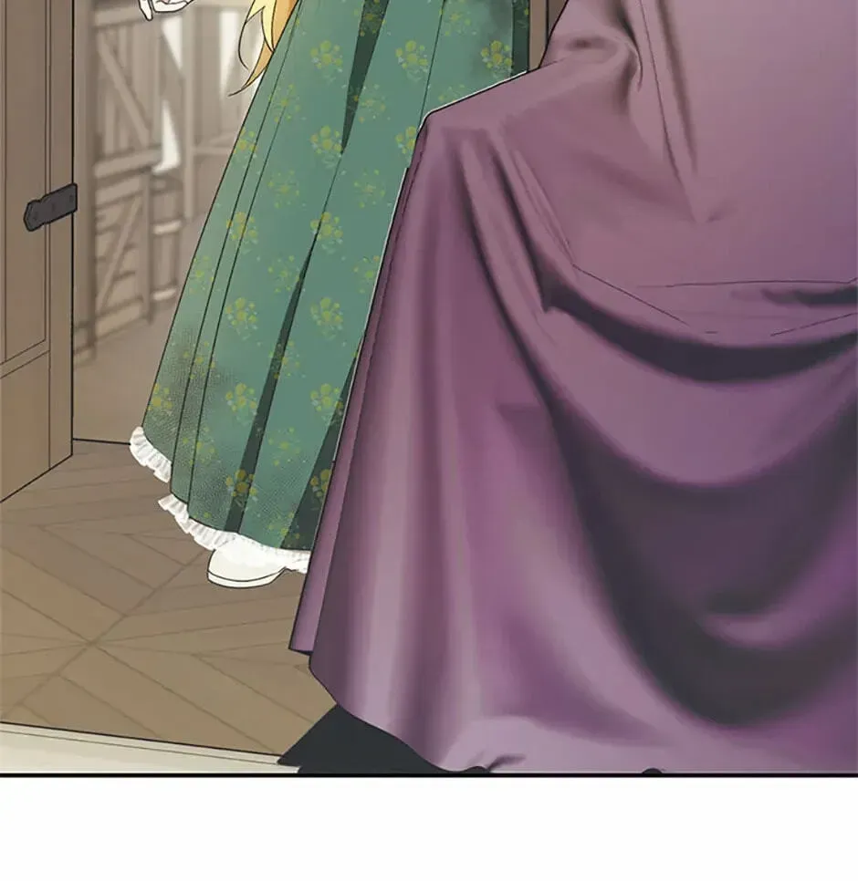 Carefully Choosing a Husband Chapter 15 page 7 - 