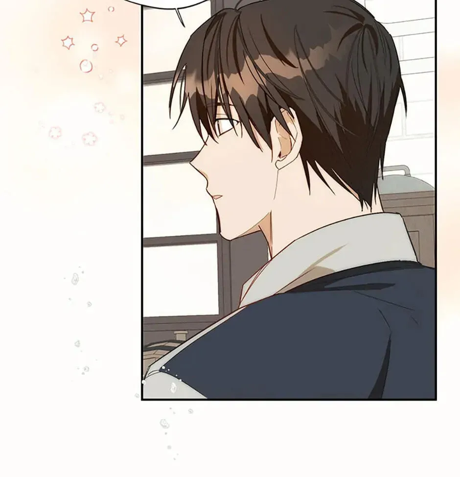 Carefully Choosing a Husband Chapter 15 page 97 - 