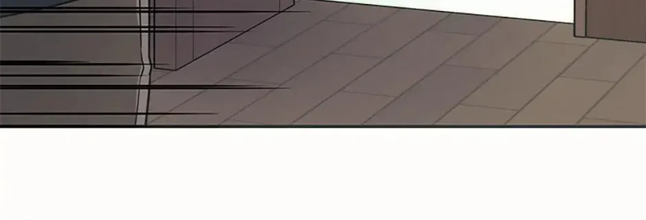 Carefully Choosing a Husband Chapter 16 page 102 - 