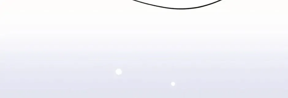 Carefully Choosing a Husband Chapter 16 page 114 - 